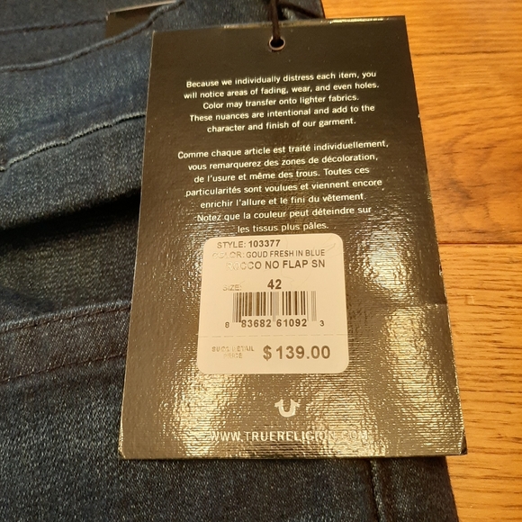 Men's Jeans - Picture 7 of 11